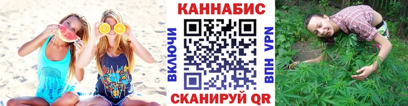 Купить Коркино МДМА  Cocaine  A-PVP  МЕФ  Бошки Шишки  Амфетамин 