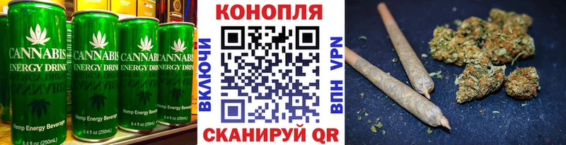 Печенье с ТГК конопля  купить  сайты  Коркино 