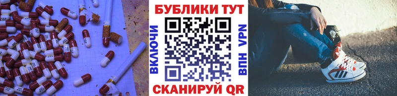 Ecstasy диски  купить наркотик  Коркино 