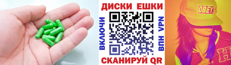 ЭКСТАЗИ Cube Коркино