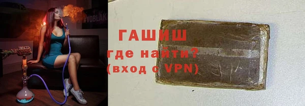 герыч Алексин