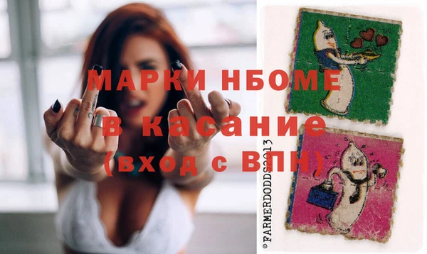 герыч Алексеевка