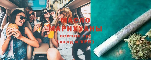 прущие грибы Алзамай