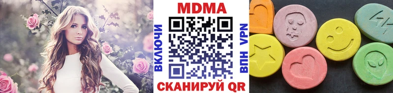 ссылка на мегу как войти Коркино МДМА crystal купить сайты