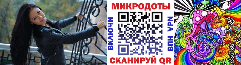 Галлюциногенные грибы мицелий  MEGA рабочий сайт  Коркино  что такое  