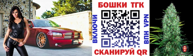 Каннабис марихуана Коркино